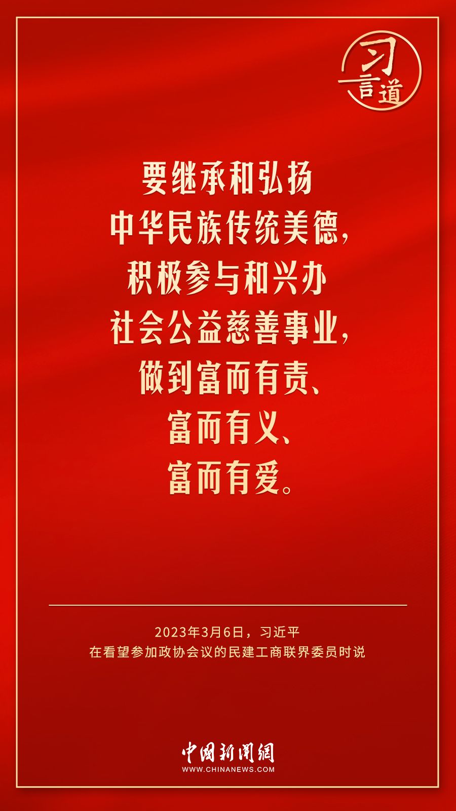 8b29bb7f354b45b3b5e81ad297e1f6b2