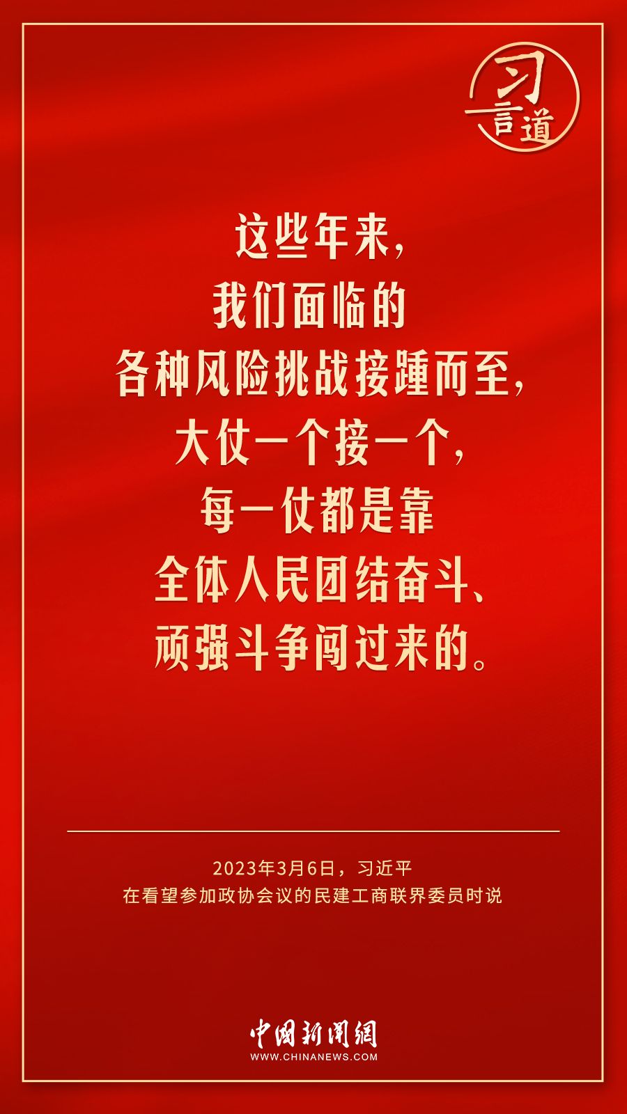 8b29bb7f354b45b3b5e81ad297e1f6b2