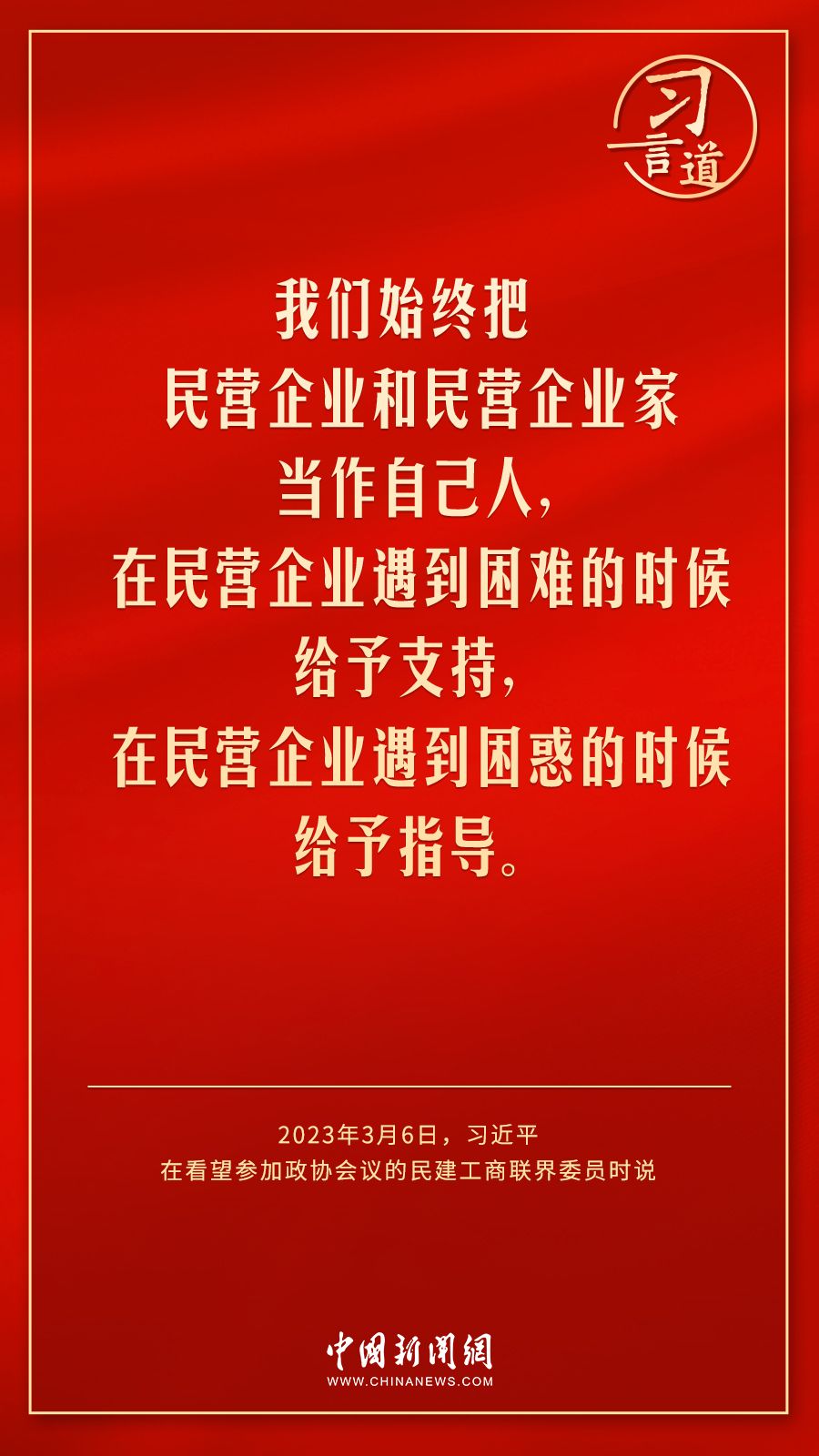 8b29bb7f354b45b3b5e81ad297e1f6b2