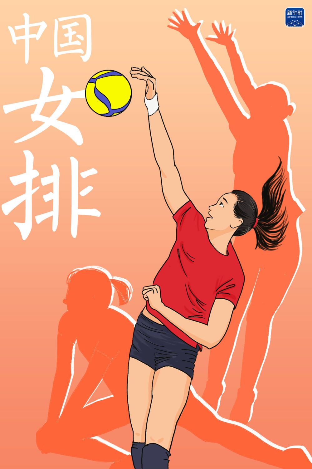 微信图片_20230308183520