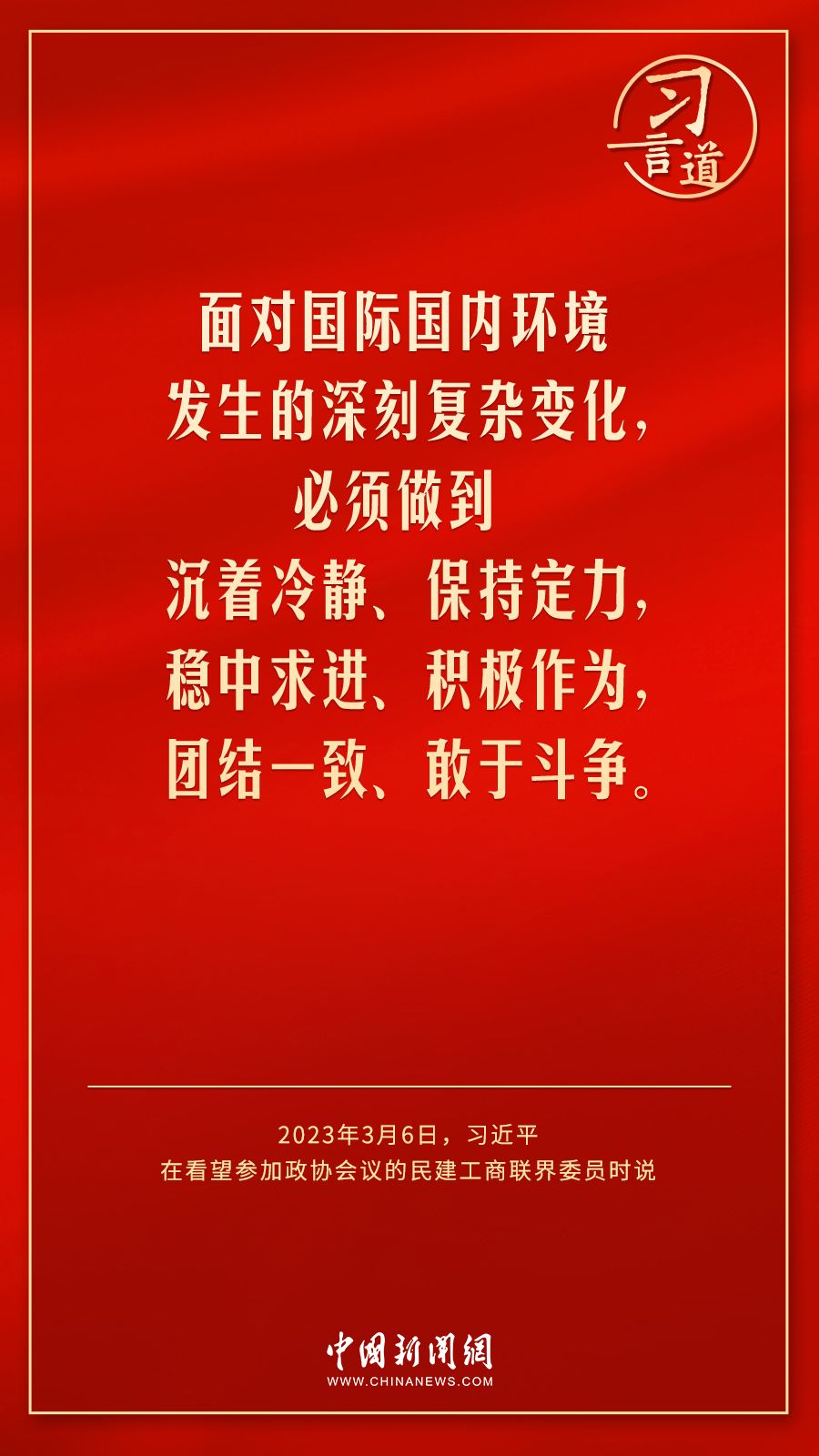 8b29bb7f354b45b3b5e81ad297e1f6b2