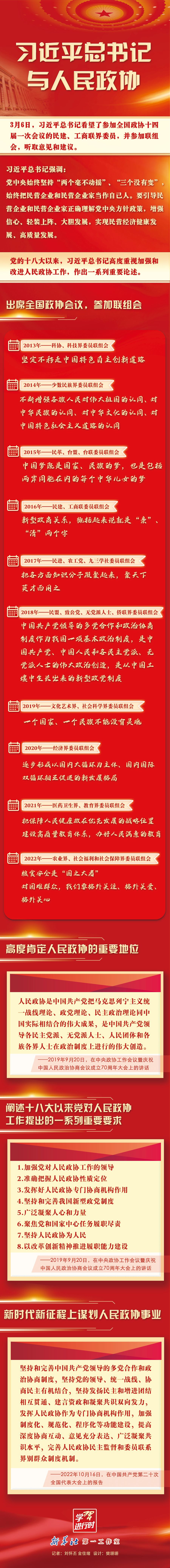 1129417477_16781508369181n