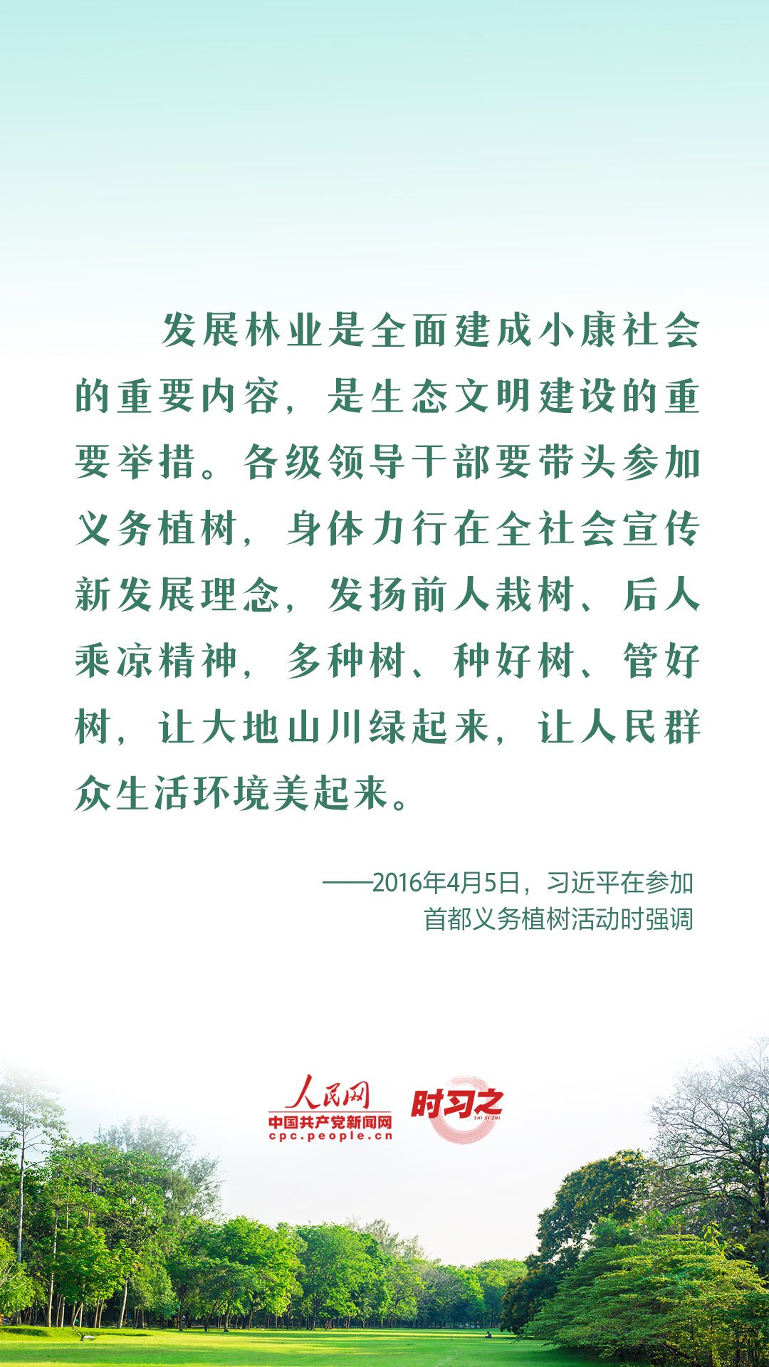 MAIN202303091601000373953111795