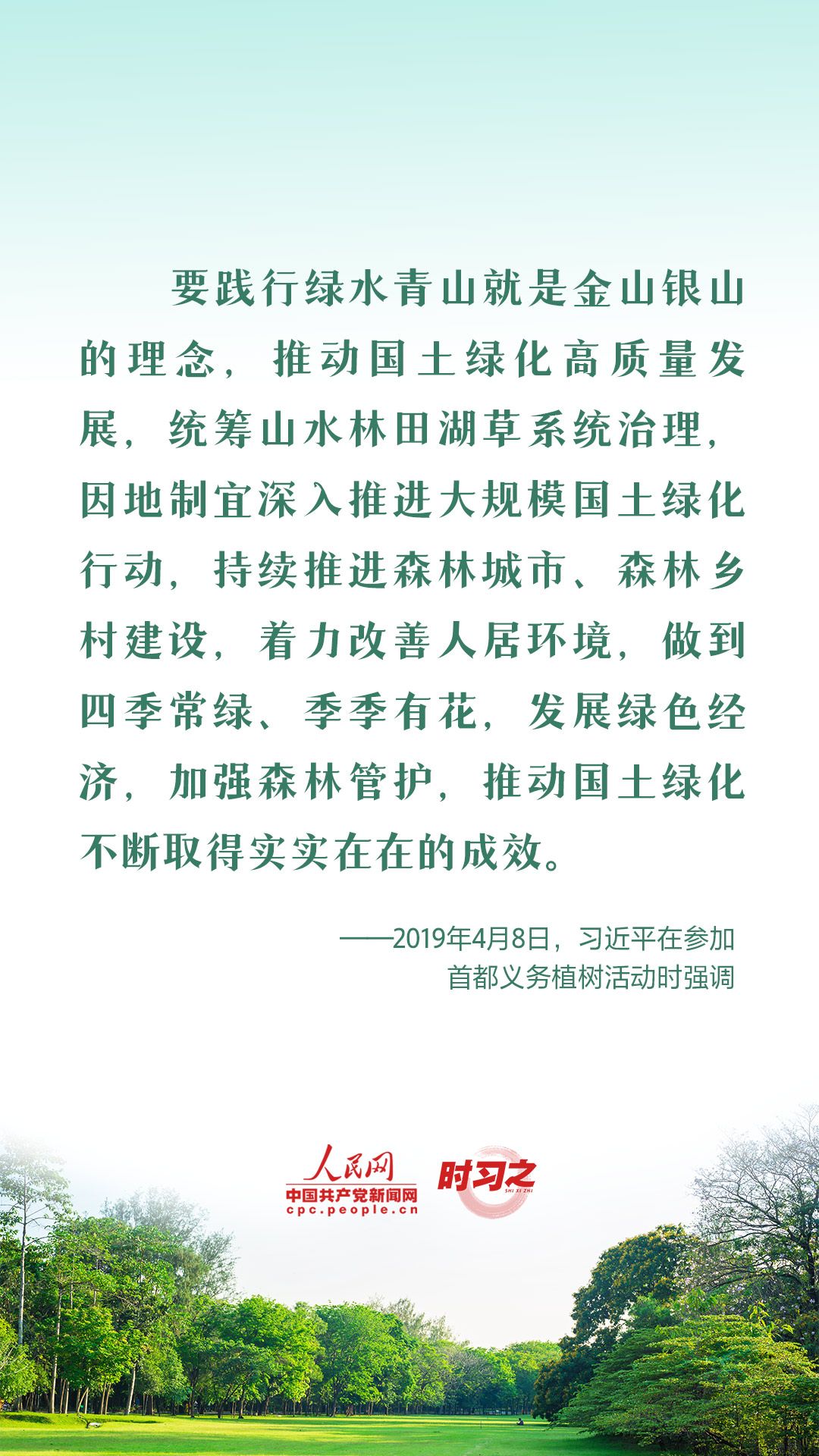 MAIN202303091601000373953111795