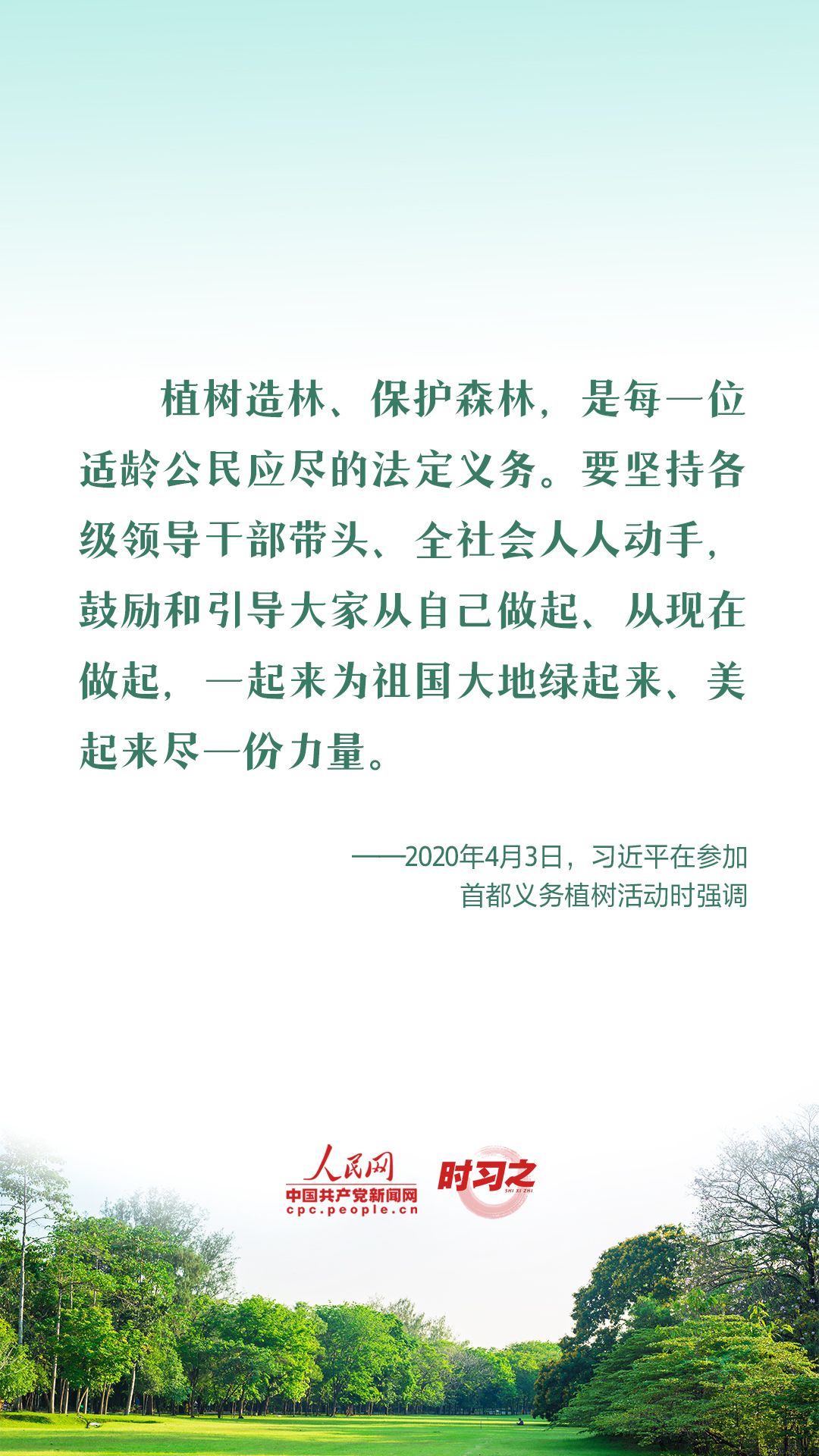 MAIN202303091601000373953111795