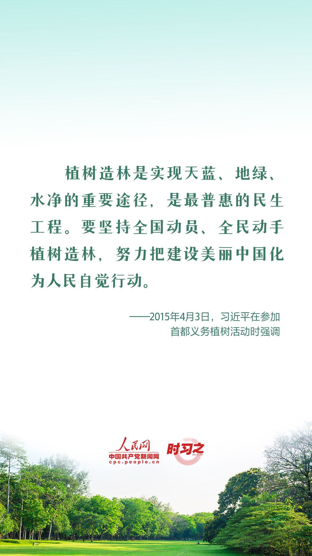 MAIN202303091601000373953111795