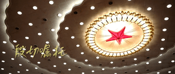 1129424894_16784372292561n