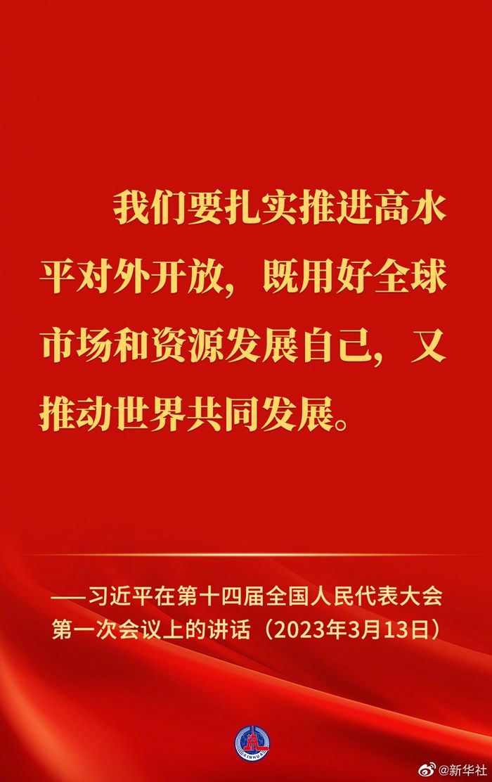 1129429434_16786762443721n