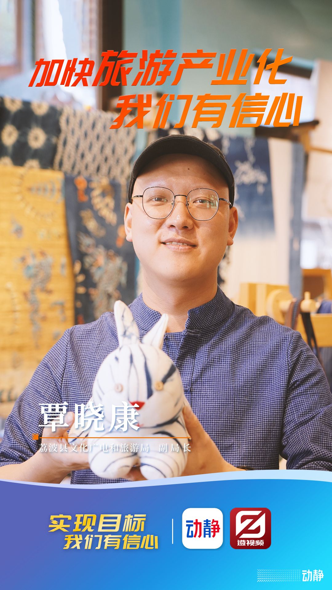 824cd1f165d243cb9728b060f5564653