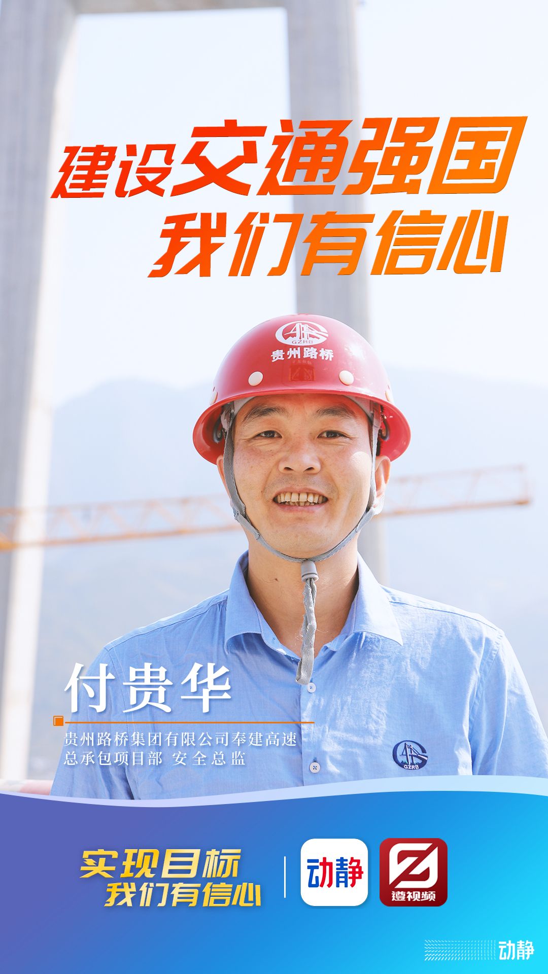 824cd1f165d243cb9728b060f5564653