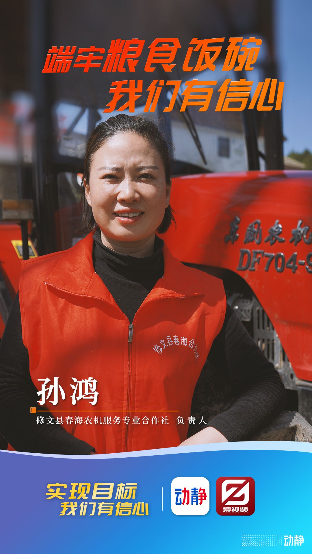 824cd1f165d243cb9728b060f5564653