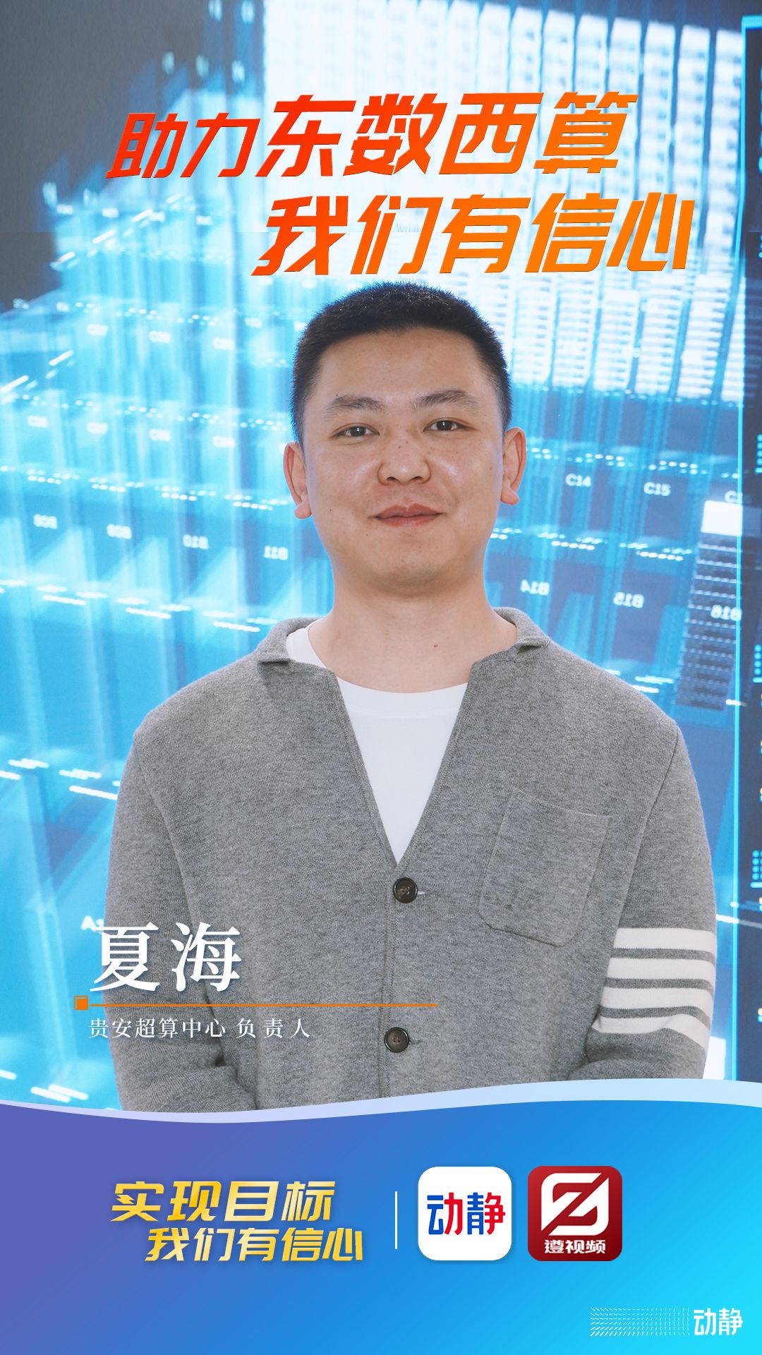 824cd1f165d243cb9728b060f5564653