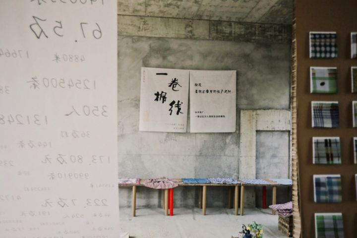 留住城市记忆 创新生活场景 海曙区南永宁巷将迎来新生