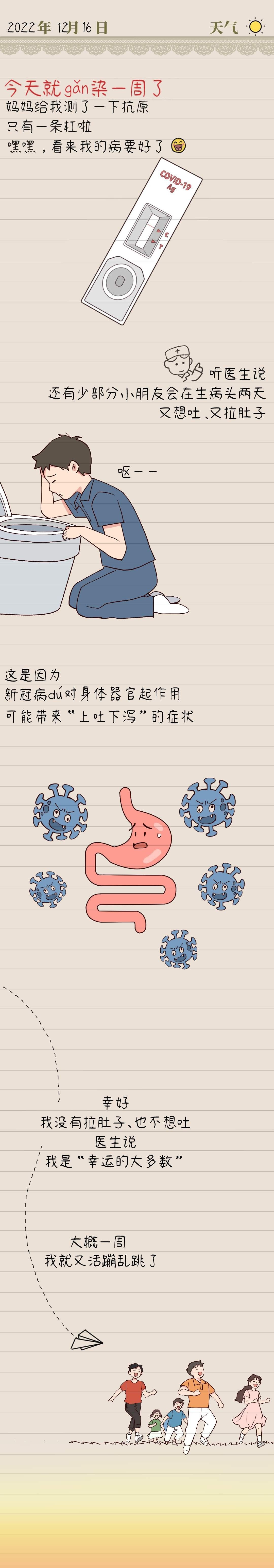 切片 4 .png?x-oss-process=style/w10