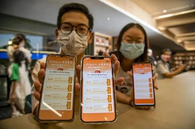 aHR0cHM6Ly9tbWJpei5xbG9nby5jbi9tbWJpel9qcGcveWFEVEc2bU9OUnZ4TTlrOWNJejFnbDM2R0E2V2xla1NkNDVaeEJpYW5Jb3NxUUlpYjNPdkVnNk9RTjZVbmljODRpY1BmS1NhQW9XME12YTZrUVVmZkJnUHBBLzY0MD93eF9mbXQ9anBlZyZ3eF9jbz0x