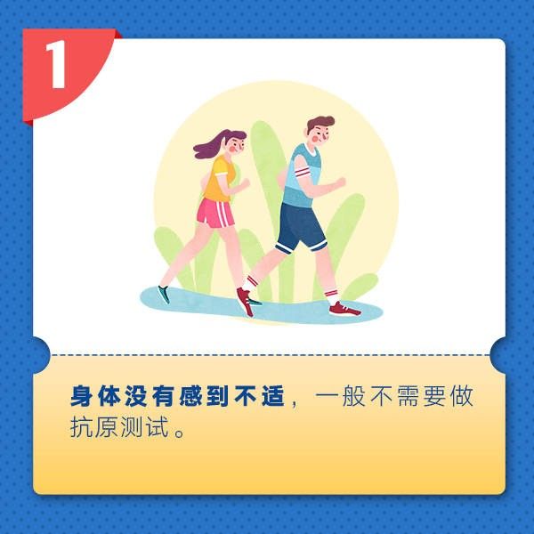 微信图片_20221226212900.jpg?x-oss-process=style/w10