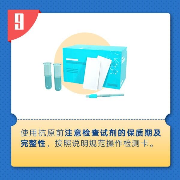 微信图片_20221226212938.jpg?x-oss-process=style/w10