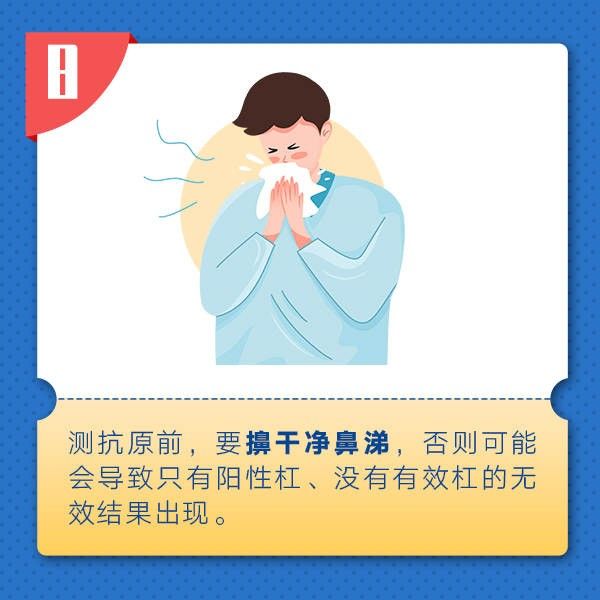 微信图片_20221226212935.jpg?x-oss-process=style/w10