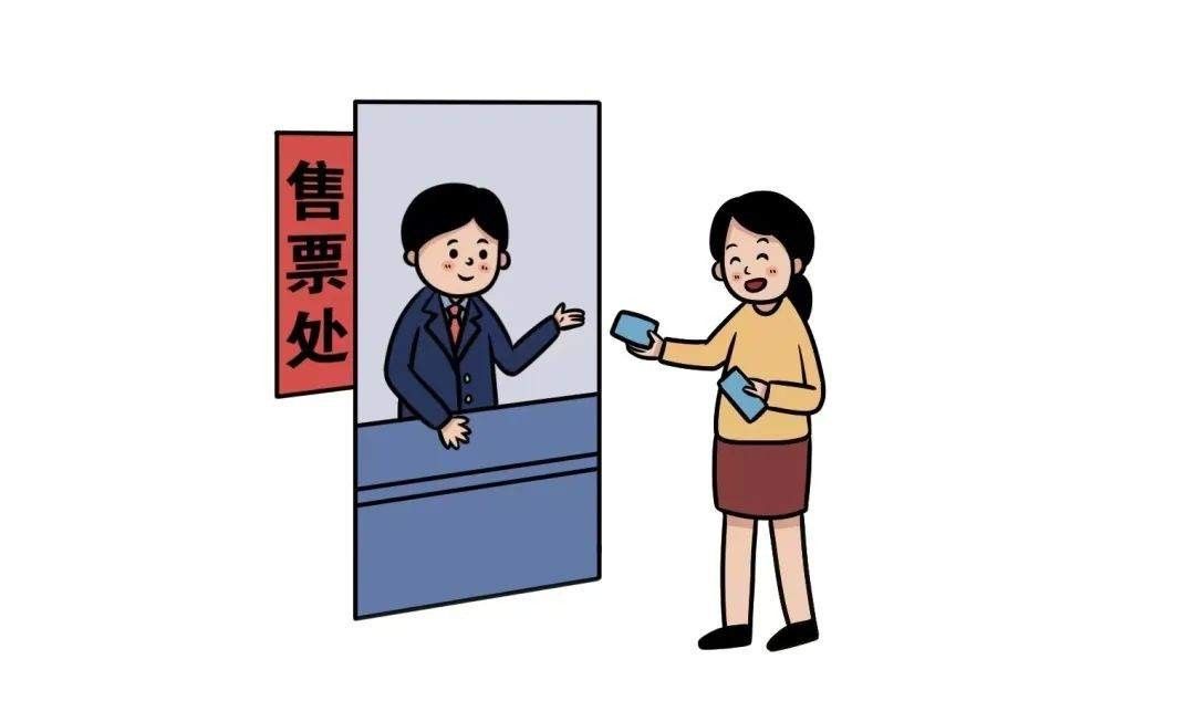 1672528276780434.png?x-oss-process=style/w10 8.png?x-oss-process=style/w10