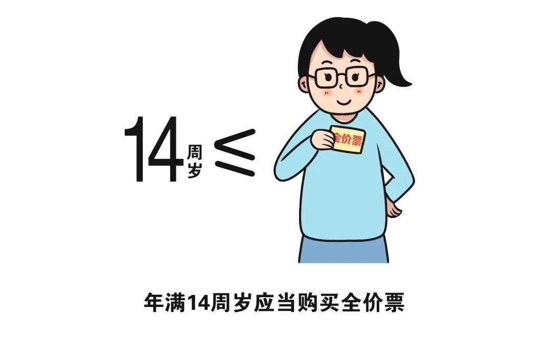 1672528223470683.png?x-oss-process=style/w10 5.png?x-oss-process=style/w10