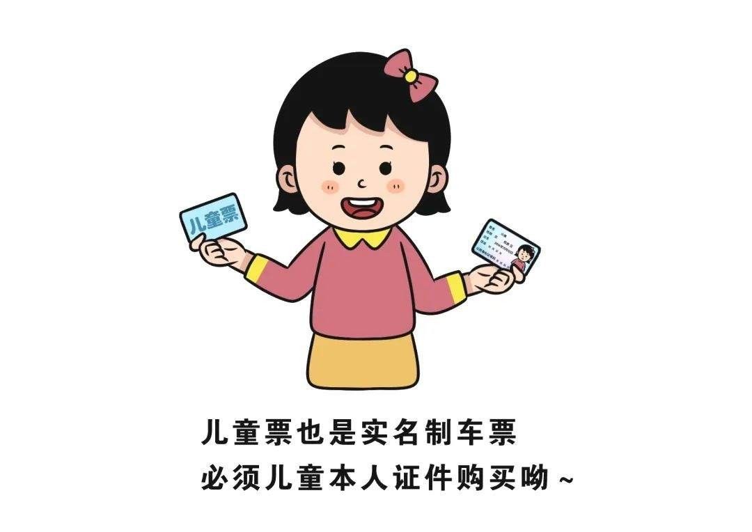 1672528187250383.png?x-oss-process=style/w10 2.png?x-oss-process=style/w10