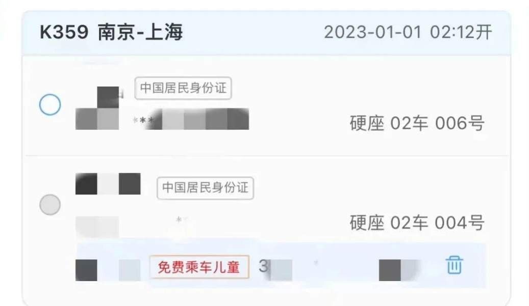 1672528345554592.png?x-oss-process=style/w10 14.png?x-oss-process=style/w10