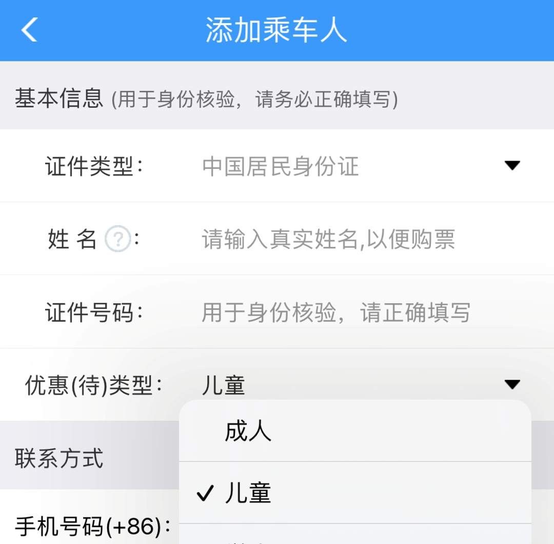 1672528291896601.png?x-oss-process=style/w10 10.png?x-oss-process=style/w10