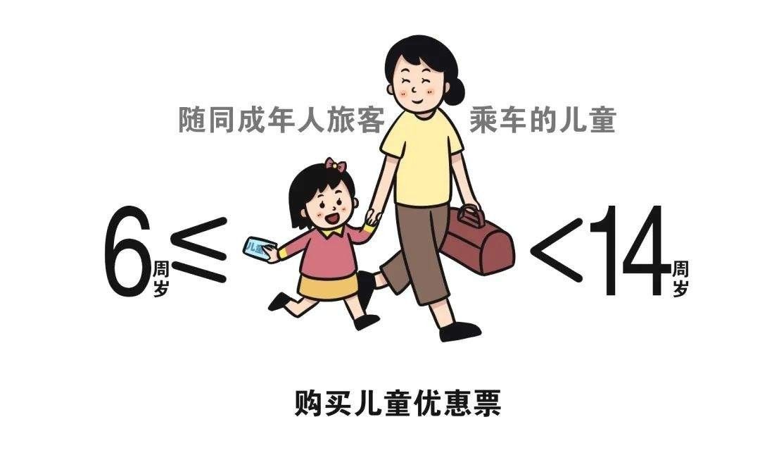 1672528215693257.png?x-oss-process=style/w10 4.png?x-oss-process=style/w10