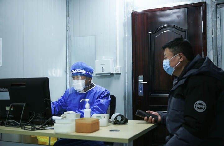 微信图片_20230105102833.jpg 微信图片_20230105102833.jpg