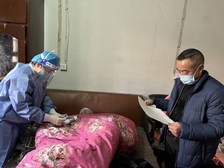 微信图片_20230105103657.jpg 微信图片_20230105103657.jpg