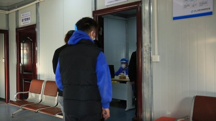 微信截图_20230105102619.png 微信截图_20230105102619.png