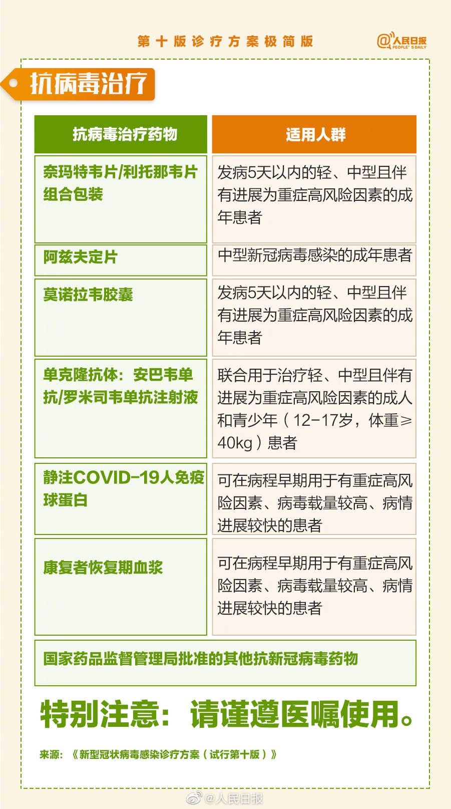 9.jpg?x-oss-process=style/w10