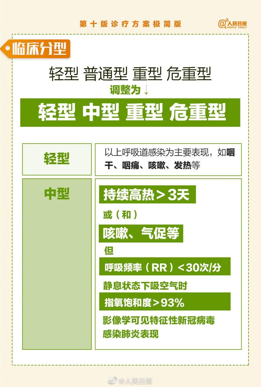 4.jpg?x-oss-process=style/w10