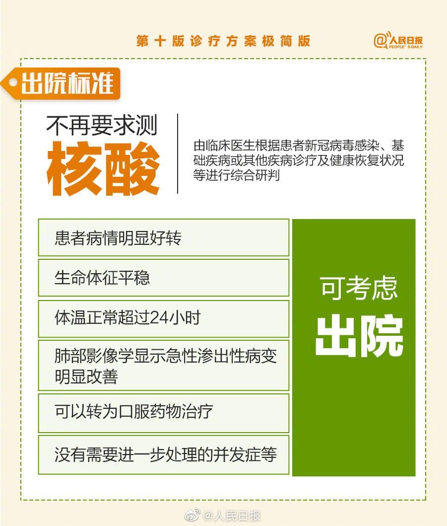 8.jpg?x-oss-process=style/w10