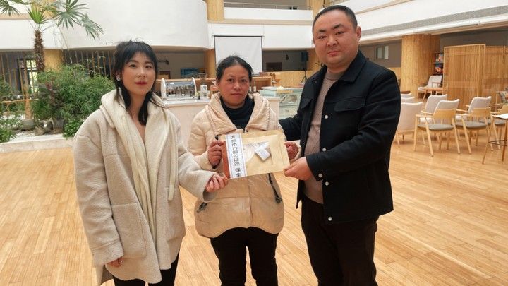 宁大.png 宁大.png