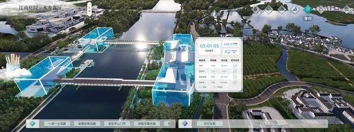 数字孪生-1.jpg 数字孪生-1.jpg