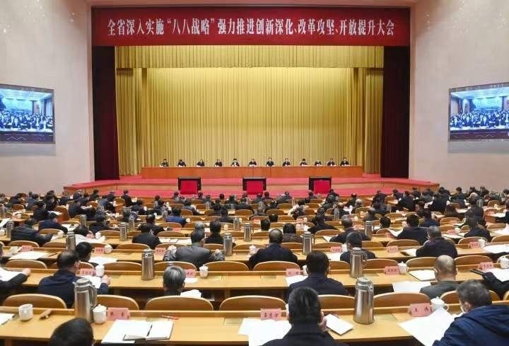 微信图片_20230128174040.jpg 微信图片_20230128174040.jpg