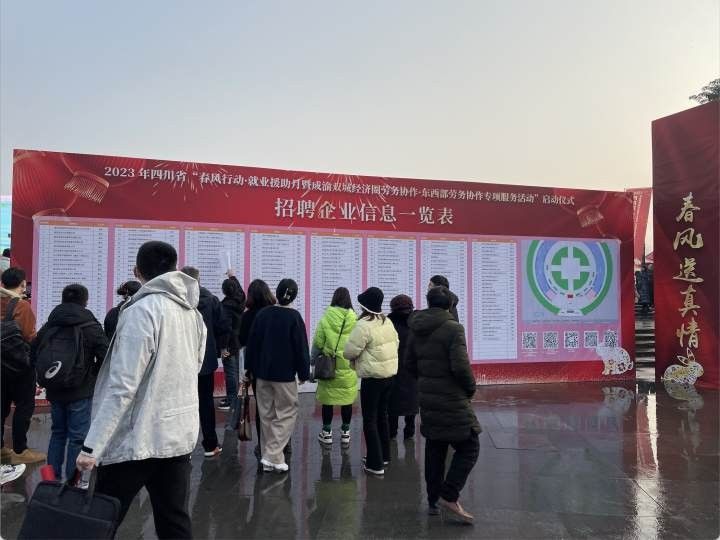 Snipaste_2023-01-30_14-49-22.jpg Snipaste_2023-01-30_14-49-22.jpg