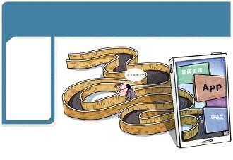 1677019257625809.jpg?x-oss-process=style/w10 507.jpg?x-oss-process=style/w10