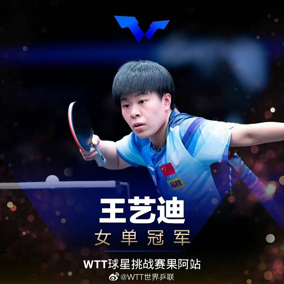 1678021557158625.jpg?x-oss-process=style/w10 微信图片_20230305210308.jpg?x-oss-process=style/w10