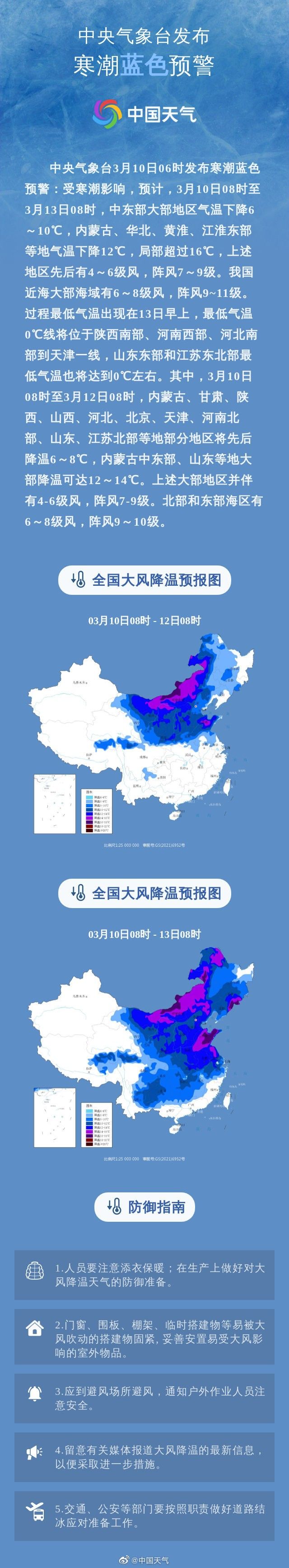 594fb883ly8hbuckxsanzj20hs2odwpq.jpg?x-oss-process=style/w10