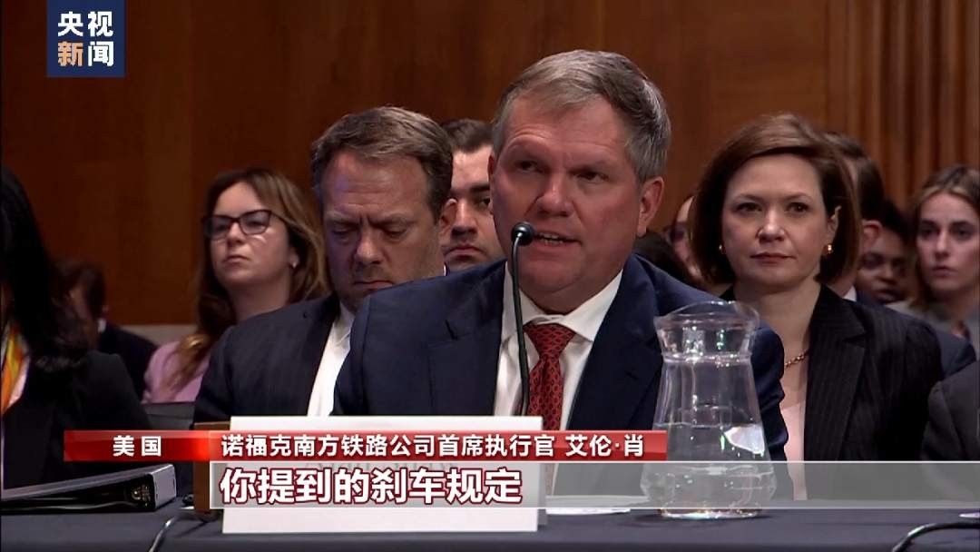 3fa16f07a2fd4122a84c023e2c7a844c.png?x-oss-process=style/w10