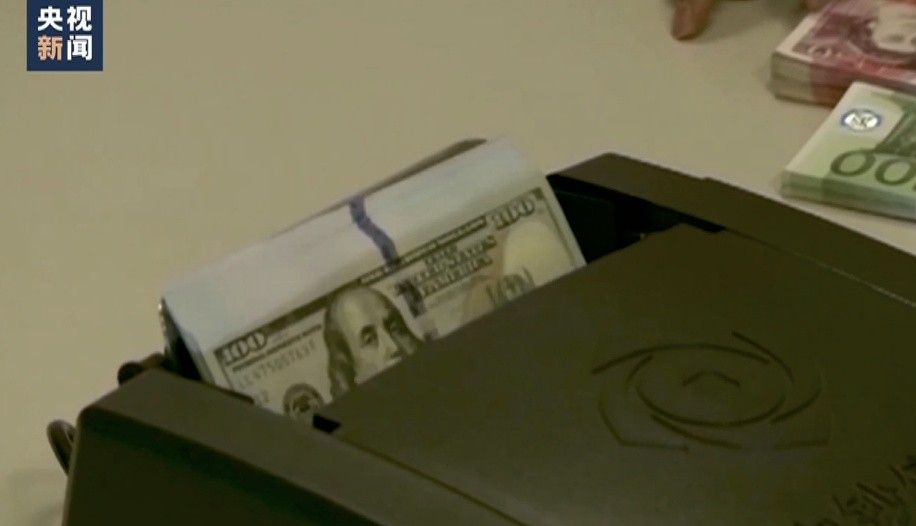 1678749775367462.png?x-oss-process=style/w10 image.png?x-oss-process=style/w10